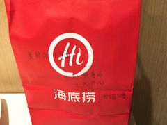 -海底捞火锅(上元大街店)