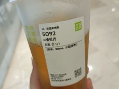 -武汉光谷K11