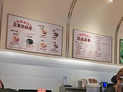 -Tims天好咖啡·贝果(成都东站捷枫店)