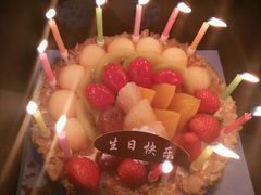 -林记开心动物奶油生日蛋糕(江南春晓店)