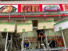 -福祥厦门小馆(舟孟北路店)