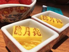 -隐月· 㐂和食屋(芝罘万达公馆店)