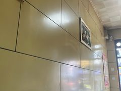 -宝光熏肉鞋底火烧(新街口店)