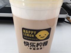 -快乐柠檬happylemon(乐客城夏庄路店)