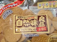 -KKV(深圳宏发大仟里店)