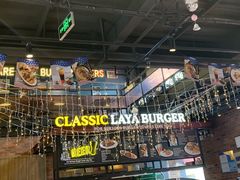 -拉亚汉堡经典餐厅(商城路店)
