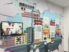 -苏州市姑苏区少年宫(沧浪分部)
