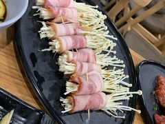 烤金针菇-小米烤肉·和牛原切-创意韩料(东关店)