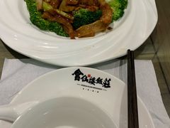 -会仙楼饭庄(宽厚里店)