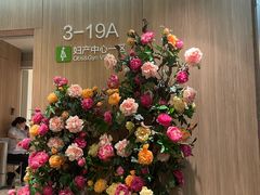 -佛山市妇幼保健院(新城院区)