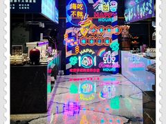 -太湖饭店玉兰厅(自助餐厅)