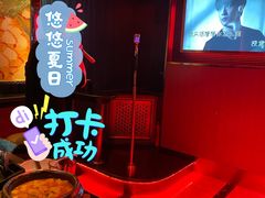 -纯K(打浦桥店)