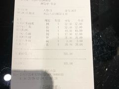 -高第街56号餐厅(银座商城玉函店)