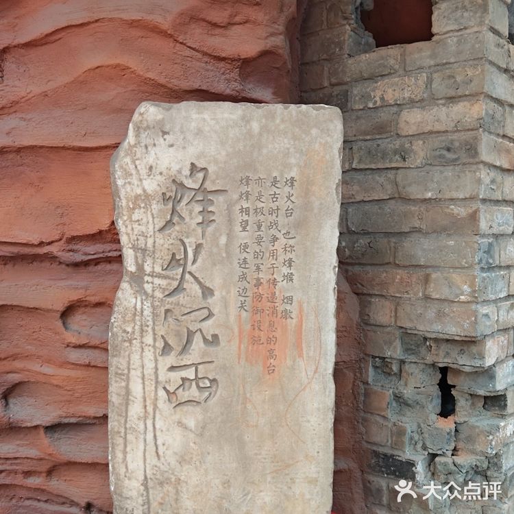 长沙茶颜悦色主题店