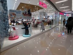 -北京清河万象汇