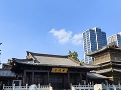 -香积寺