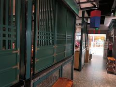 大堂-韩宫宴烤肉·料理(合肥中环城店)