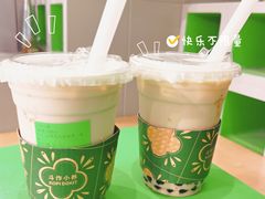 -斗作小养·南洋茶咖(淮海755店)