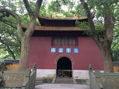 -普陀山风景名胜区-法雨禅寺