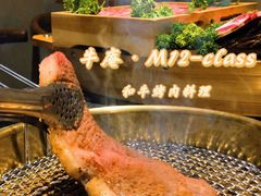 CX M9+和牛西冷-NIUAN牛庵·日式和牛烧肉(恒隆店)