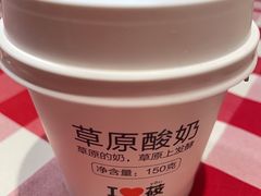 -西贝(上海国际时尚中心店)
