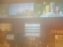 -奈雪的茶(中粮祥云小镇店)