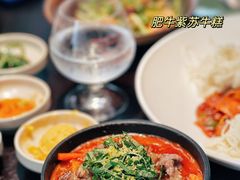 -Fuzzy Bistro 浮几韩餐·茶酒馆