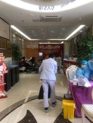 -海峡医疗美容医院