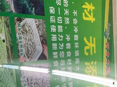 -阿水土鸡(远光店)
