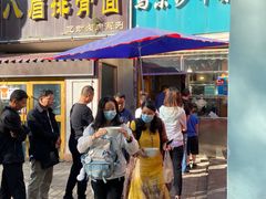 门面-马尔沙牛杂(海一大厦店)