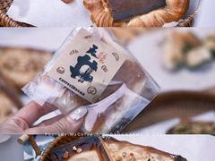 -广州天河体育中心-棒垒球场