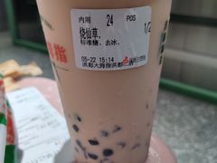 -洪都大拇指(洪都店)