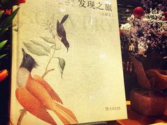 -西西弗书店&矢量咖啡(壹方购物中心店)
