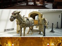 -沈阳金融博物馆
