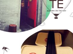 -西单翅酷(西单店)