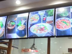 -东关吉祥西安腊汁肉夹馍(健德门店)