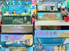 -励骏庞都广场(琴政路店)