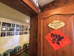 -老井俄式餐厅