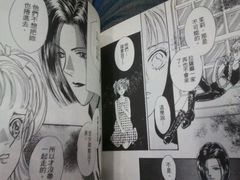 -浦东新区花木街道图书馆