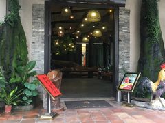 门面-大树头·花园餐厅(市桥店)