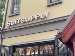 -SUITSUPPLY(安福路店)