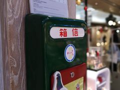-诚品(信义店)