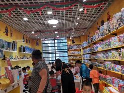 -Block Park 租乐高(D32店)