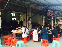 等位区-野狗羊肉汤