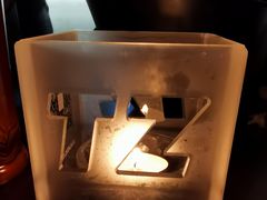 -TZ House音乐现场(来福士中心店)