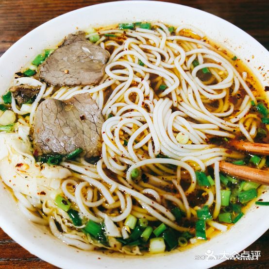 花溪牛肉米线(茭菱路店)