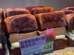 -PAOPAO Bakery&Café(港汇店)