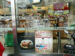 -全家便利店(星湖街店)