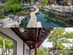 -苏州冶园园林民宿(太湖西山风景区店)