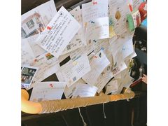 -不舍昼夜咖啡馆